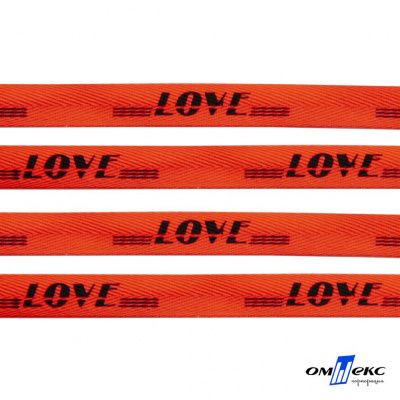 Тесьма отделочная (киперная) 10 мм, 100% хлопок, "LOVE" (45 м) цв.121-19 -оранжевый - купить в Сызрани. Цена: 797.46 руб.