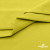 Ткань сорочечная стрейч 14-0852, 115 гр/м2, шир.150см, цвет жёлтый - купить в Сызрани. Цена 282.16 руб.