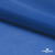 Ткань подкладочная Таффета 18-4039, антист., 53 гр/м2, шир.150см, цвет голубой - купить в Сызрани. Цена 62.37 руб.