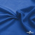 Ткань подкладочная Таффета 18-4039, антист., 53 гр/м2, шир.150см, цвет голубой - купить в Сызрани. Цена 62.37 руб.