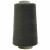 Швейные нитки (армированные) 28S/2, нам. 2 500 м, цвет 102 - купить в Сызрани. Цена: 148.95 руб.