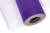 Фатин в шпульках 16-85, 10 гр/м2, шир. 15 см (в нам. 25+/-1 м), цвет фиолетовый - купить в Сызрани. Цена: 100.69 руб.