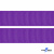 Репсовая лента 015, шир. 25 мм/уп. 50+/-1 м, цвет фиолет - купить в Сызрани. Цена: 298.75 руб.