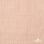 Ткань Муслин, 100% хлопок, 125 гр/м2, шир. 140 см #201 цв.(37)-нежно розовый - купить в Сызрани. Цена 464.97 руб.