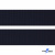 Тём.синий- цв.050 -Текстильная лента-стропа 550 гр/м2 ,100% пэ шир.20 мм (боб.50+/-1 м) - купить в Сызрани. Цена: 318.85 руб.
