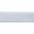Лента бархатная нейлон, шир.12 мм, (упак. 45,7м), цв.01-белый - купить в Сызрани. Цена: 457.61 руб.