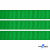 Репсовая лента 019, шир. 12 мм/уп. 50+/-1 м, цвет зелёный - купить в Сызрани. Цена: 164.91 руб.