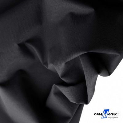 Текстильный материал " Ditto", мембрана покрытие 3000/3000, 130 г/м2, цв.- черный - купить в Сызрани. Цена 328.53 руб.