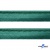 Кант атласный 140, шир. 12 мм (в упак. 65,8 м), цвет т.зелёный - купить в Сызрани. Цена: 237.16 руб.