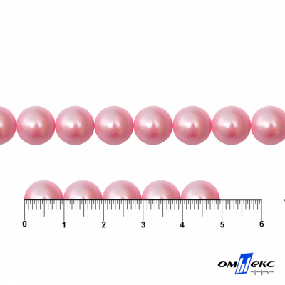 0404-5146В-Полубусины пластиковые круглые "ОмТекс", 10 мм, (уп.50гр=175+/-3шт), цв.101-св.розовый - купить в Сызрани. Цена: 63.46 руб.