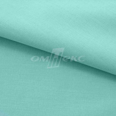 Сорочечная ткань "Ассет" 16-5123, 120 гр/м2, шир.150см, цвет зелёно-голубой - купить в Сызрани. Цена 248.87 руб.