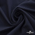 Ткань костюмная "Фабио" 80% P, 16% R, 4% S, 245 г/м2, шир.150 см, цв-темно синий #2 - купить в Сызрани. Цена 520.68 руб.