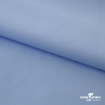 Ткань сорочечная Альто, 115 г/м2, 58% пэ,42% хл, шир.150 см, цв. голубой (15-4020)  (арт.101) - купить в Сызрани. Цена 306.69 руб.