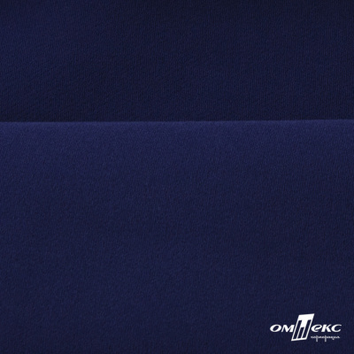 Костюмная ткань "Элис", 220 гр/м2, шир.150 см, цвет тёмно-синий - купить в Сызрани. Цена 306.20 руб.
