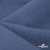 Ткань костюмная "Валери", 98%P 2%S, 220 г/м2 ш.150 см, цв-джинс - купить в Сызрани. Цена 436.43 руб.