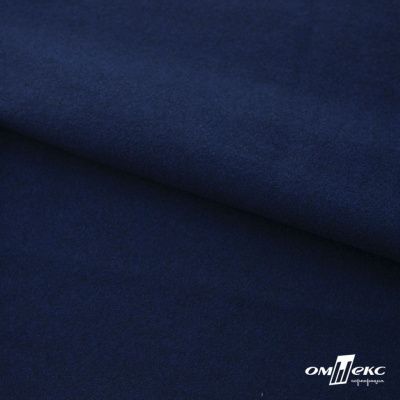 Трикотажное полотно "Капри" 100% полиэстр, 152см, 320 г/м2, темно-синий, м - купить в Сызрани. Цена 374 руб.