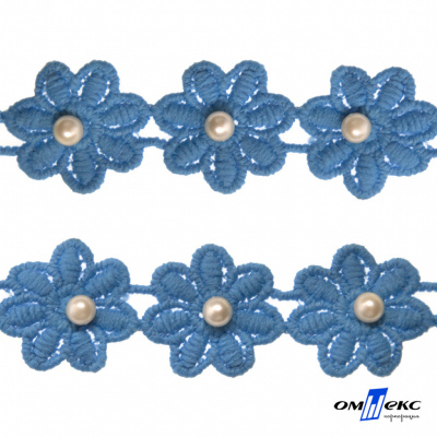 Тесьма вязанная "Цветок с бусиной" 187, шир. 29 мм/уп. 13,7+/-1 м, цвет голубой - купить в Сызрани. Цена: 1 084.20 руб.