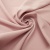 Ткань костюмная габардин "Меланж" 6116А, 172 гр/м2, шир.150см, цвет розовая пудра - купить в Сызрани. Цена 299.21 руб.