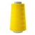 Нитки швейные 40/2 В2, нам. 4 000 м, цвет 461 (аналог 539) - купить в Сызрани. Цена: 106.32 руб.