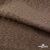 Ткань подкладочная Жаккард YP1416707, 90(+/-5) г/м2, шир.145 см, цв. шоколад - купить в Сызрани. Цена 241.46 руб.
