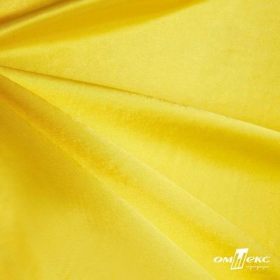Поли креп-сатин 12-0643, 125 (+/-5) гр/м2, шир.150см, цвет жёлтый - купить в Сызрани. Цена 155.57 руб.