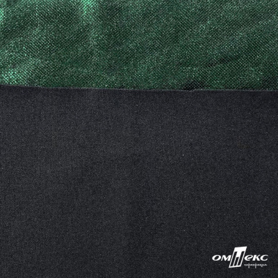 Трикотажное полотно голограмма, шир.140 см, #602 -чёрный/зелёный - купить в Сызрани. Цена 385.88 руб.