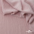 Ткань "Марлен", 14-1508, 170 г/м2 ш.150 см, цв-нюд-розовый - купить в Сызрани. Цена 240.66 руб.