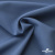 Ткань костюмная "Турин" 80% P, 16% R, 4% S, 230 г/м2, шир.150 см, цв-серо-голубой #19 - купить в Сызрани. Цена 428.38 руб.