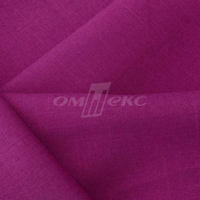 Ткань костюмная габардин "Меланж" 6157В, 172 гр/м2, шир.150см, цвет фуксия - купить в Сызрани. Цена 284.20 руб.