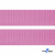 Розовый- цв.513 -Текстильная лента-стропа 550 гр/м2 ,100% пэ шир.20 мм (боб.50+/-1 м) - купить в Сызрани. Цена: 318.85 руб.