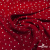 Ткань плательная "Вискоза принт"  100% вискоза, 95 г/м2, шир.145 см Цвет 2/red - купить в Сызрани. Цена 297 руб.