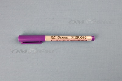Маркер самоисчезающий MKR-003 фиолетовый - купить в Сызрани. Цена: 205.76 руб.