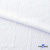 Ткань костюмная "Марлен", 97%P, 3%S, 170 г/м2 ш.150 см, цв-белый - купить в Сызрани. Цена 217.67 руб.