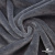 Мех искусственный 902103-26, 560 гр/м2, шир.150см, цвет серый - купить в Сызрани. Цена 781.15 руб.