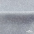 Ткань жаккард королевский, 100% полиэстр 180 г/м 2, шир.150 см, цв-светло серый - купить в Сызрани. Цена 293.39 руб.
