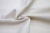 Ткань костюмная JS0047, 230 гр/м2, шир.150см, цвет белый - купить в Сызрани. Цена 