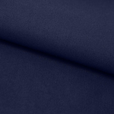 Ткань смесовая для спецодежды "Униформ" 19-3921 50/50, 200 гр/м2, шир.150 см, цвет т.синий - купить в Сызрани. Цена 154.94 руб.