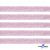 Лента парча 3341, шир. 15 мм/уп. 33+/-0,5 м, цвет розовый-серебро - купить в Сызрани. Цена: 82.70 руб.