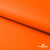 Мембранная ткань "Ditto" 15-1263, PU/WR, 130 гр/м2, шир.150см, цвет оранжевый - купить в Сызрани. Цена 311.06 руб.