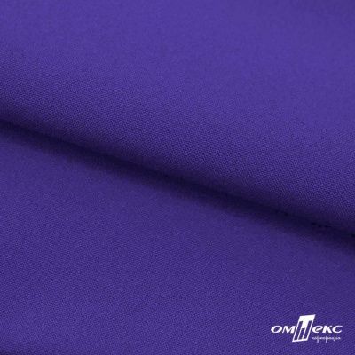 Ткань костюмная габардин "Белый Лебедь" 12184, 183 гр/м2, шир.150см, цвет фиолетовый - купить в Сызрани. Цена 202.61 руб.
