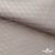 Ткань подкладочная Жаккард PV2416932, 93г/м2, 145 см, беж (13-5304/15-1306) - купить в Сызрани. Цена 241.46 руб.