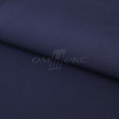 Ткань костюмная 21699 1152/1176, 236 гр/м2, шир.150см, цвет т.синий - купить в Сызрани. Цена 586.26 руб.