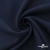 Ткань костюмная "Микела", 96%P 4%S, 255 г/м2 ш.150 см, цв-т.синий #2 - купить в Сызрани. Цена 345.40 руб.