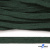 Шнур плетеный d-8 мм плоский, 70% хлопок 30% полиэстер, уп.85+/-1 м, цв.1016-т.зеленый - купить в Сызрани. Цена: 742.50 руб.