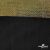 Трикотажное полотно голограмма, шир.140 см, #602 -чёрный/золото - купить в Сызрани. Цена 385.88 руб.