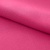 Креп стрейч Амузен 17-1937, 85 гр/м2, шир.150см, цвет розовый - купить в Сызрани. Цена 194.07 руб.
