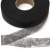 Прокладочная лента (паутинка) DF23, шир. 20 мм (боб. 100 м), цвет чёрный - купить в Сызрани. Цена: 2.03 руб.