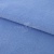 Флис окрашенный 16-4020, 250 гр/м2, шир.150 см, цвет голубой - купить в Сызрани. Цена 580.31 руб.