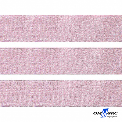 Лента парча 3341, шир. 33 мм/уп. 33+/-0,5 м, цвет розовый-серебро - купить в Сызрани. Цена: 178.13 руб.