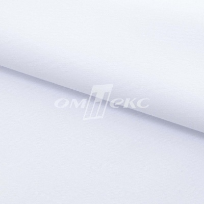 Сорочечная ткань "Ассет", 120 гр/м2, шир.150см, цвет белый - купить в Сызрани. Цена 251.41 руб.